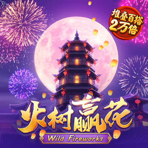 澳门正版资料免费大全版门