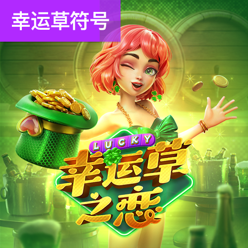 c7登录入口