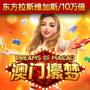 bob体育综合体育平台