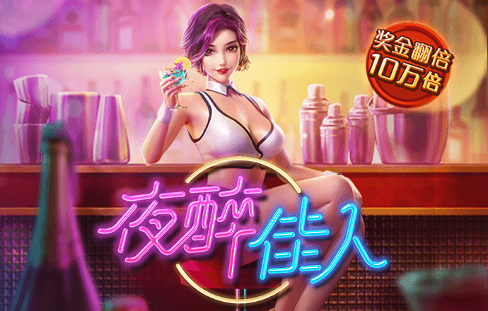 凯发k8国际首页登录