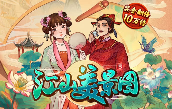 6566体育为什么提现不了
