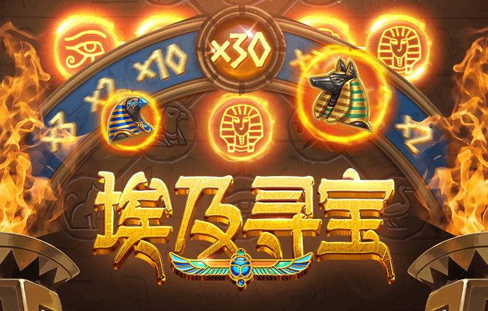 pg麻将胡了下载