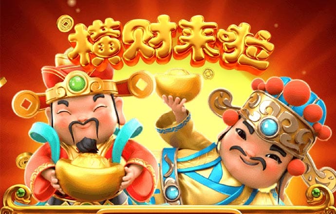 ng体育平台