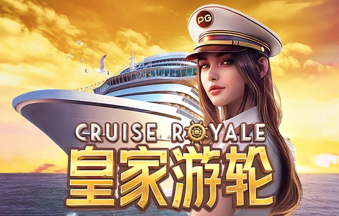 c7电子娱乐游戏app