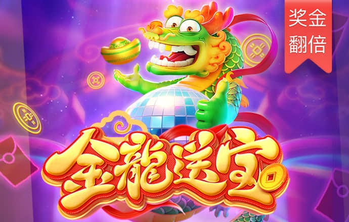 ag体育官网入口app