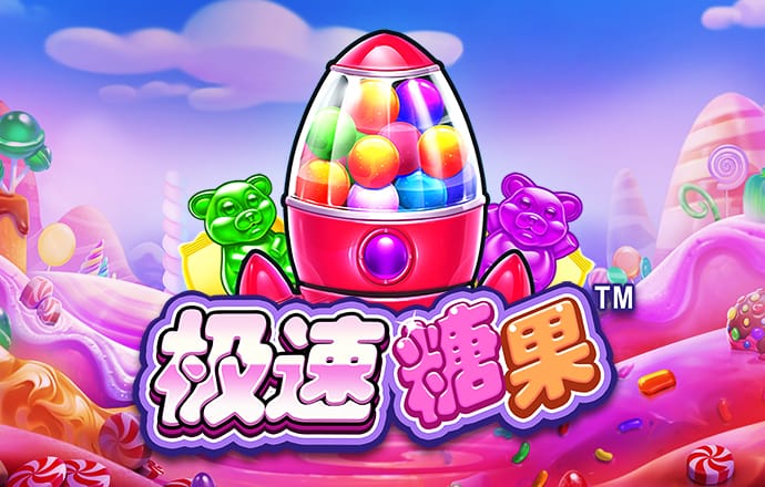 1288福天堂彩票官方