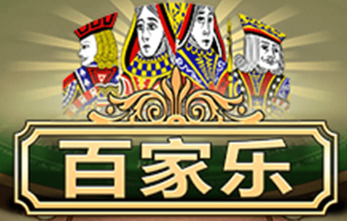 天天娱乐彩购大厅
