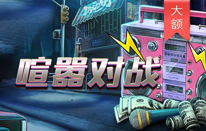 kok全站APP官网登录