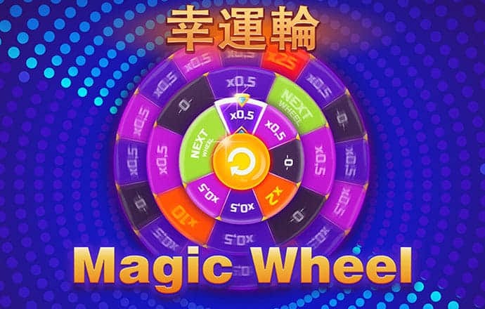 大发平台app官方入口下载