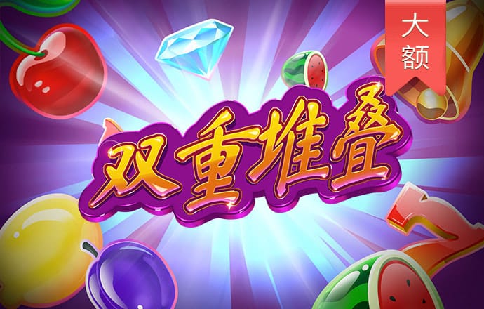 皇冠新体育app官网安全