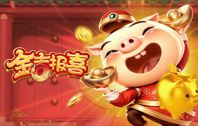 js金沙