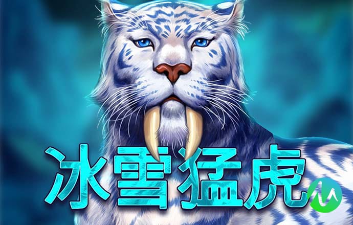 淘球app下载安卓版