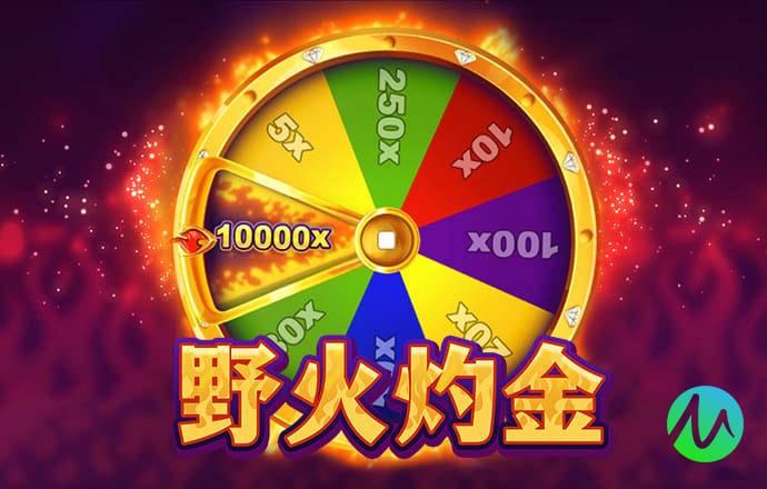 澳门新莆京游戏官方版