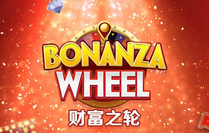 博贝老版本下载