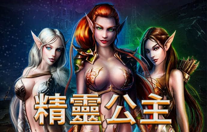 打开澳门网站
