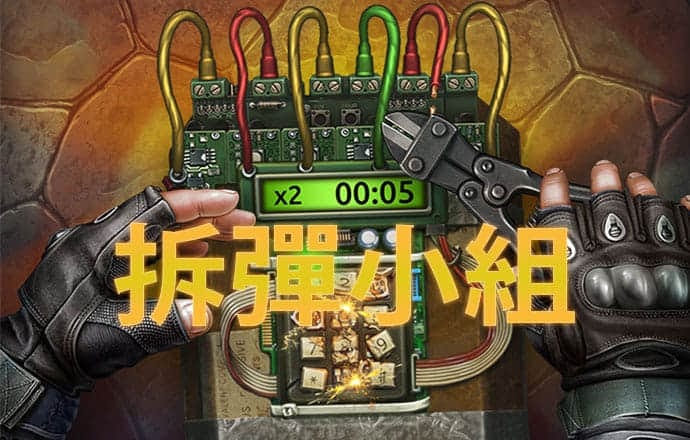 威尼斯登录入口welcome