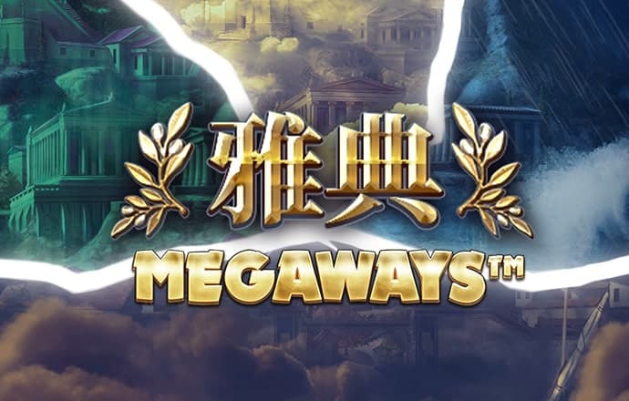 爱游戏官网登录在线入口