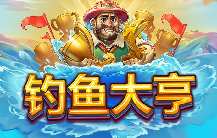 三亿体育官方入口