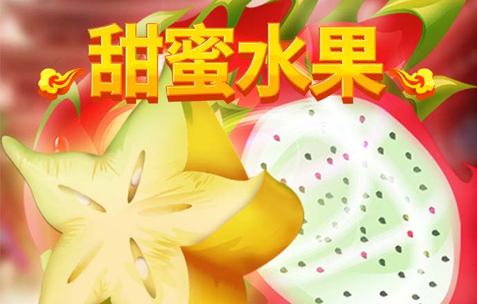 pc28官方网站pc28官网