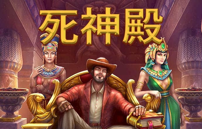 365速发国际一一购彩大厅
