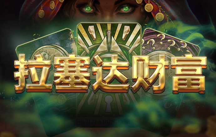 米乐体育APP官网入口