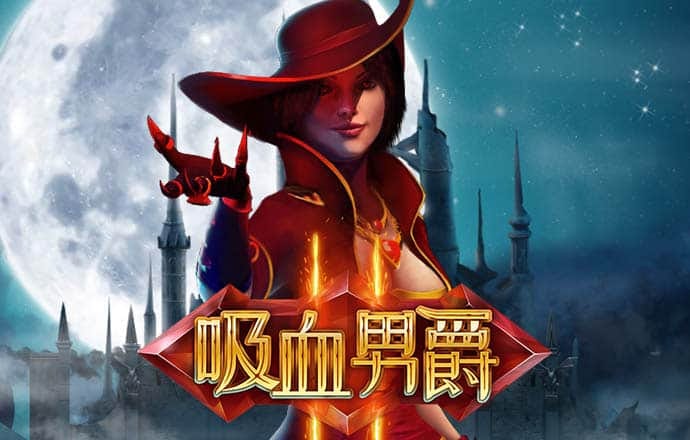 香港内部资料和公开资料