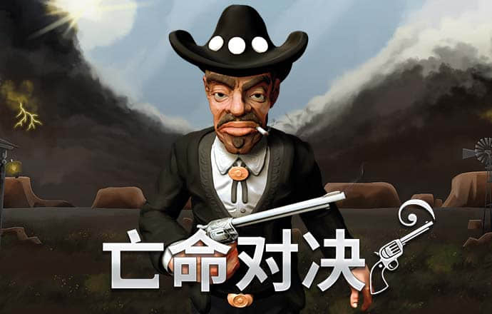 bd半岛·官方网站