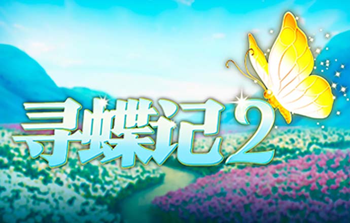 c7娱乐平台苹果