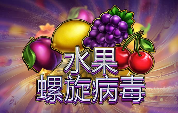 海德体育app官网下载