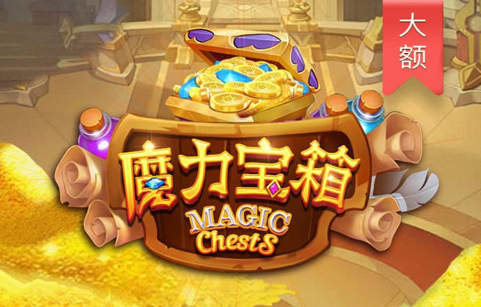 manbetx万博全站app