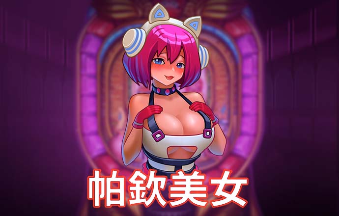 金年会vip