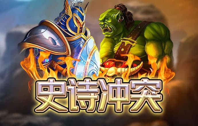 kaiyun官方平台app下载官网