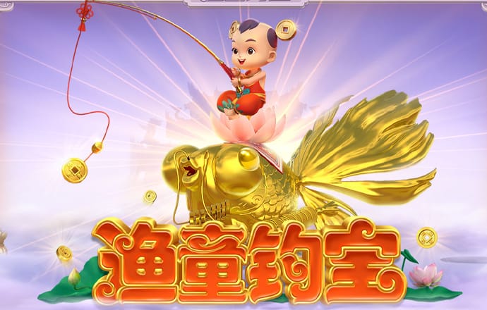 金年会-jinnianhui