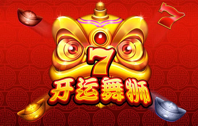 乐虎体育app下载官网