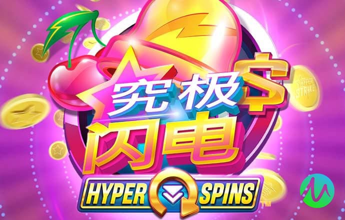 2024澳门资料大全正新版