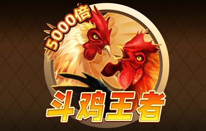 云开平台官方网站登录入口